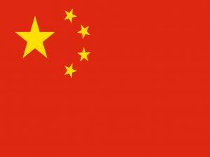 China Server Web Hosting Service in China Server