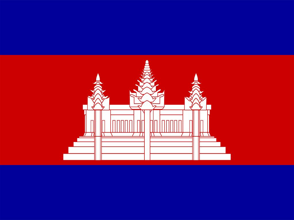 Cambodia Server