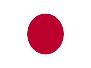 Japan Server Web Hosting Service in Japan Server