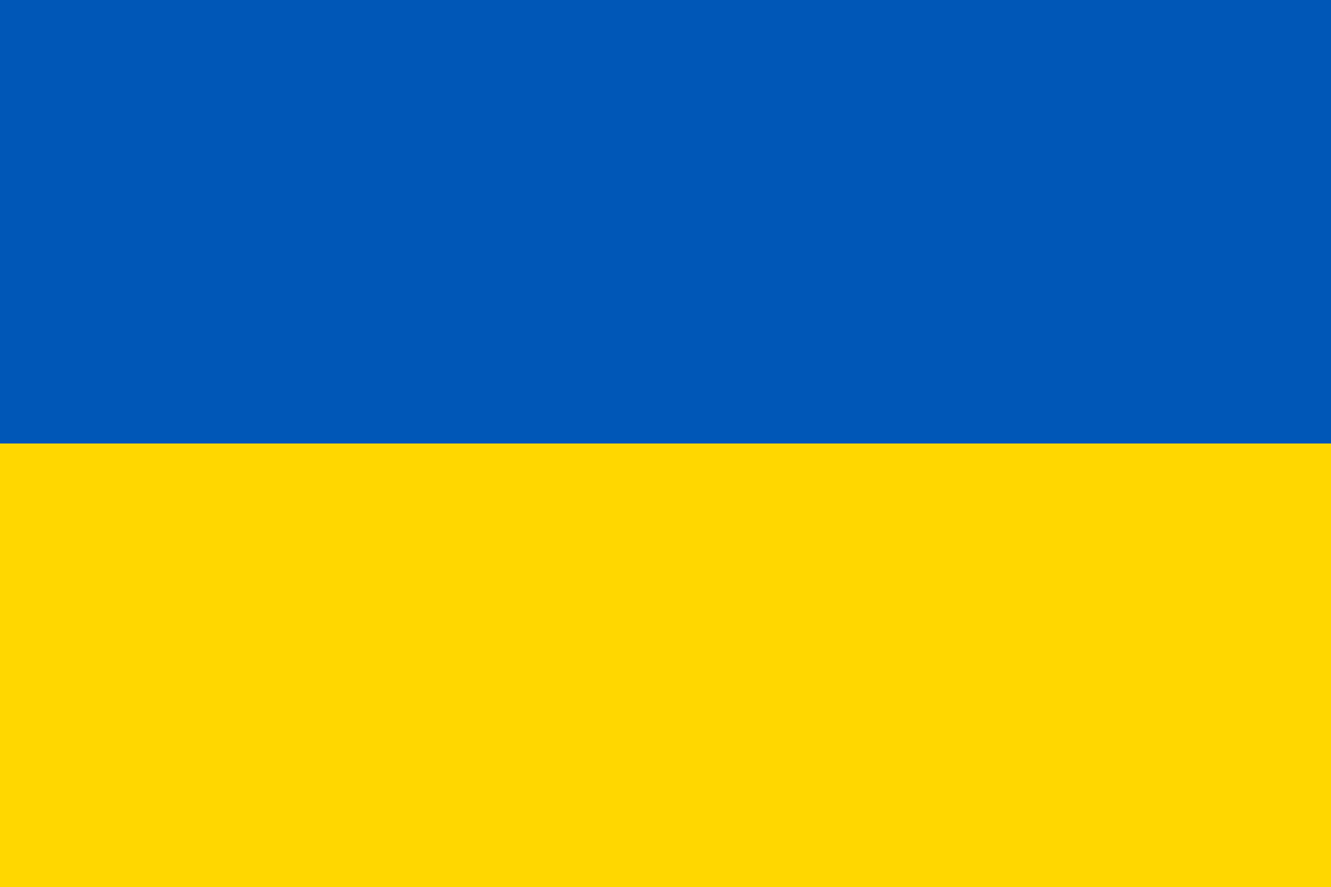 Ukraine VPS Server